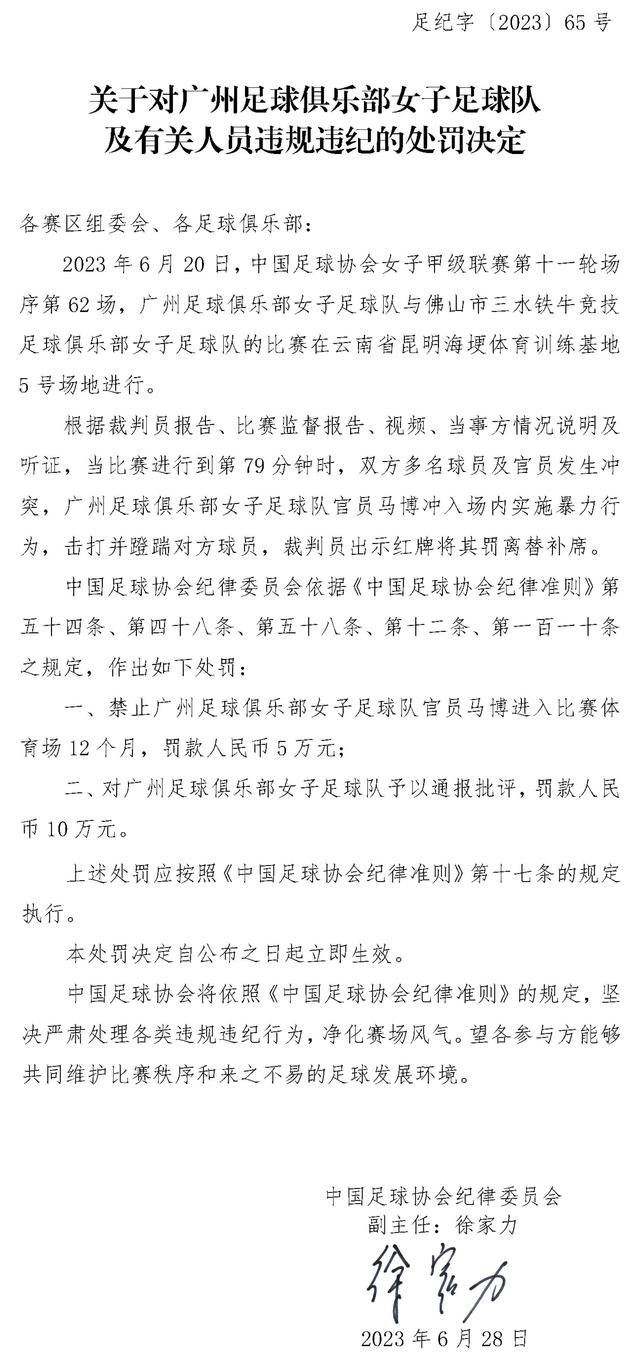 终极大战极限交锋 未来战士无畏出征逆流迎战《明日战记》世界观设定庞大且深远，末日危机的背景延伸出惨烈刺激的故事内核，在终极预告中，此种情绪被放大、外显并借由空战部队主力泰来（古天乐饰）、郑重生（刘青云饰）的战友情谊、无畏冲锋全面外化